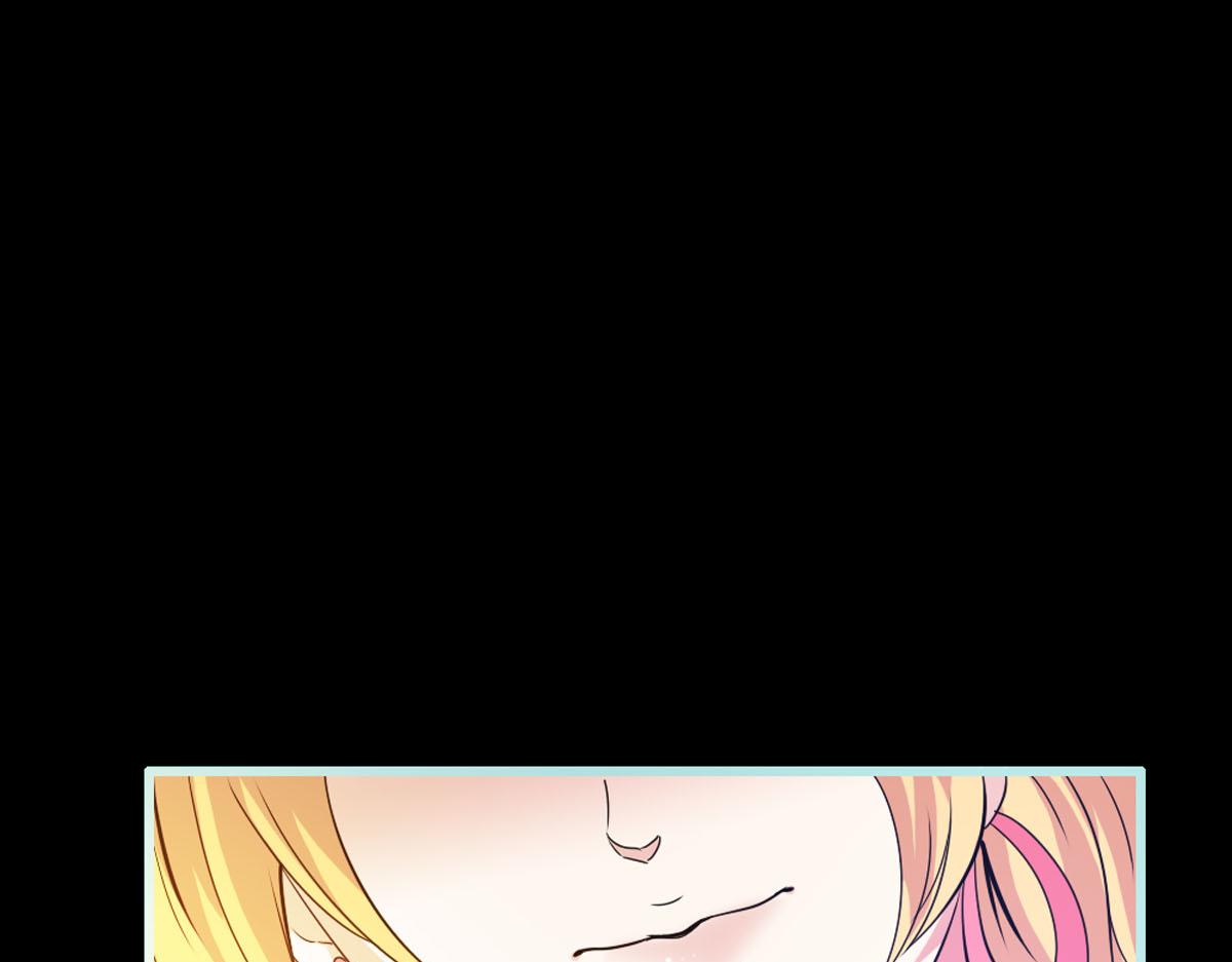 魔神的专属甜心 - 第45话 - 3