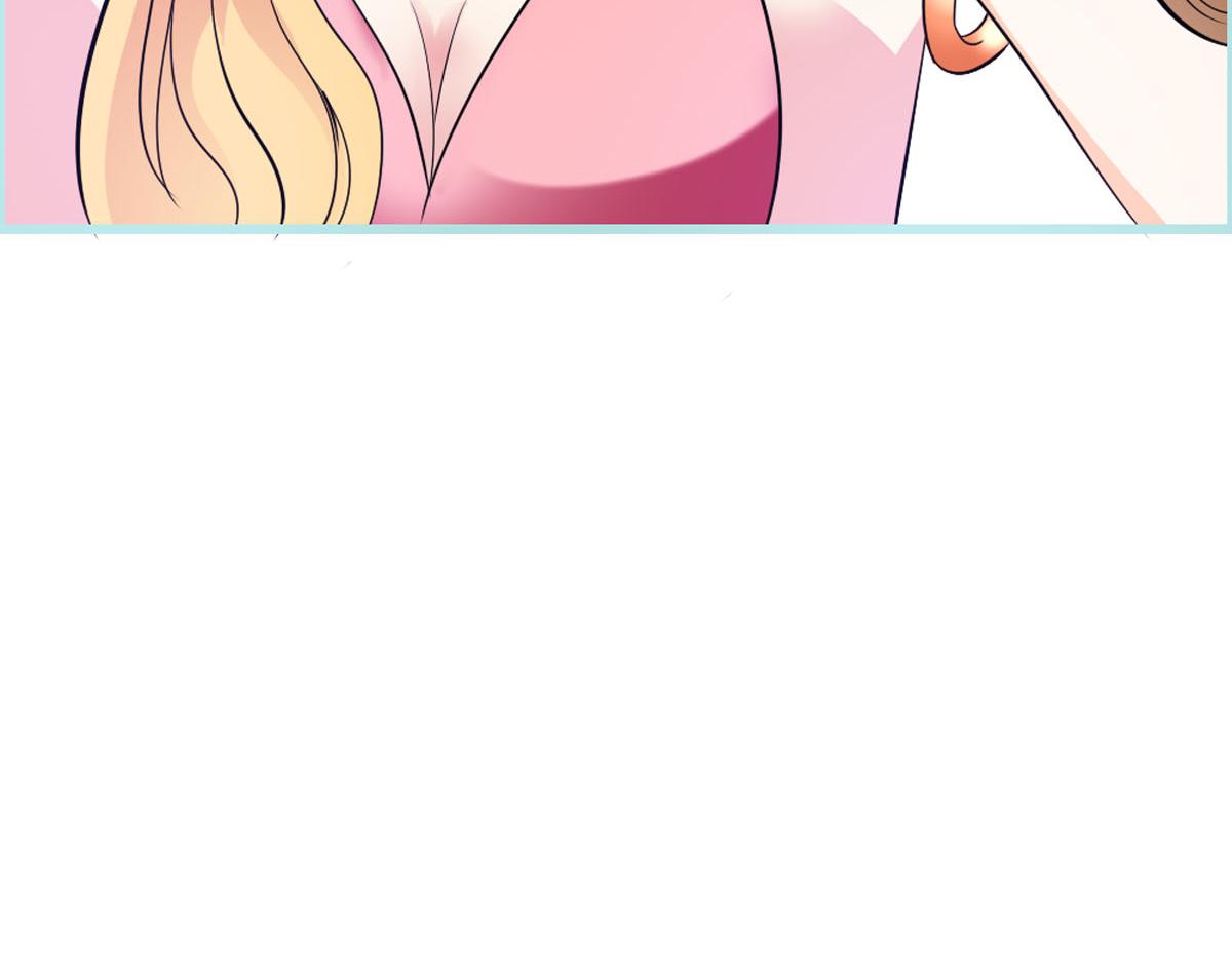 魔神的专属甜心 - 第45话 - 6