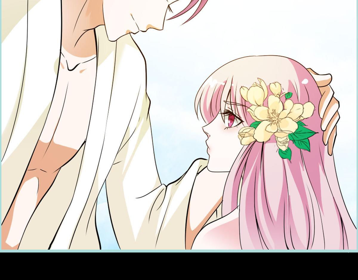 魔神的专属甜心 - 第47话 - 6