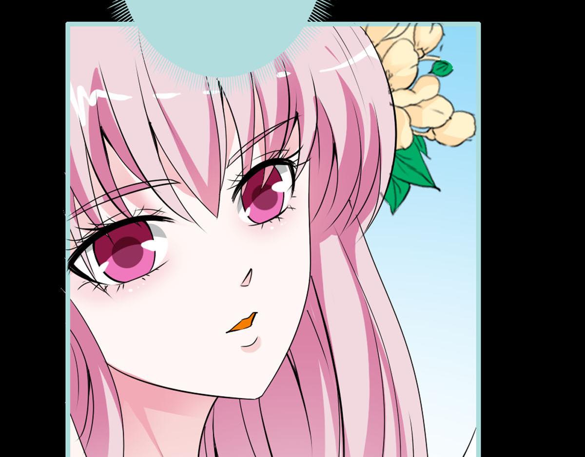 魔神的专属甜心 - 第47话 - 3