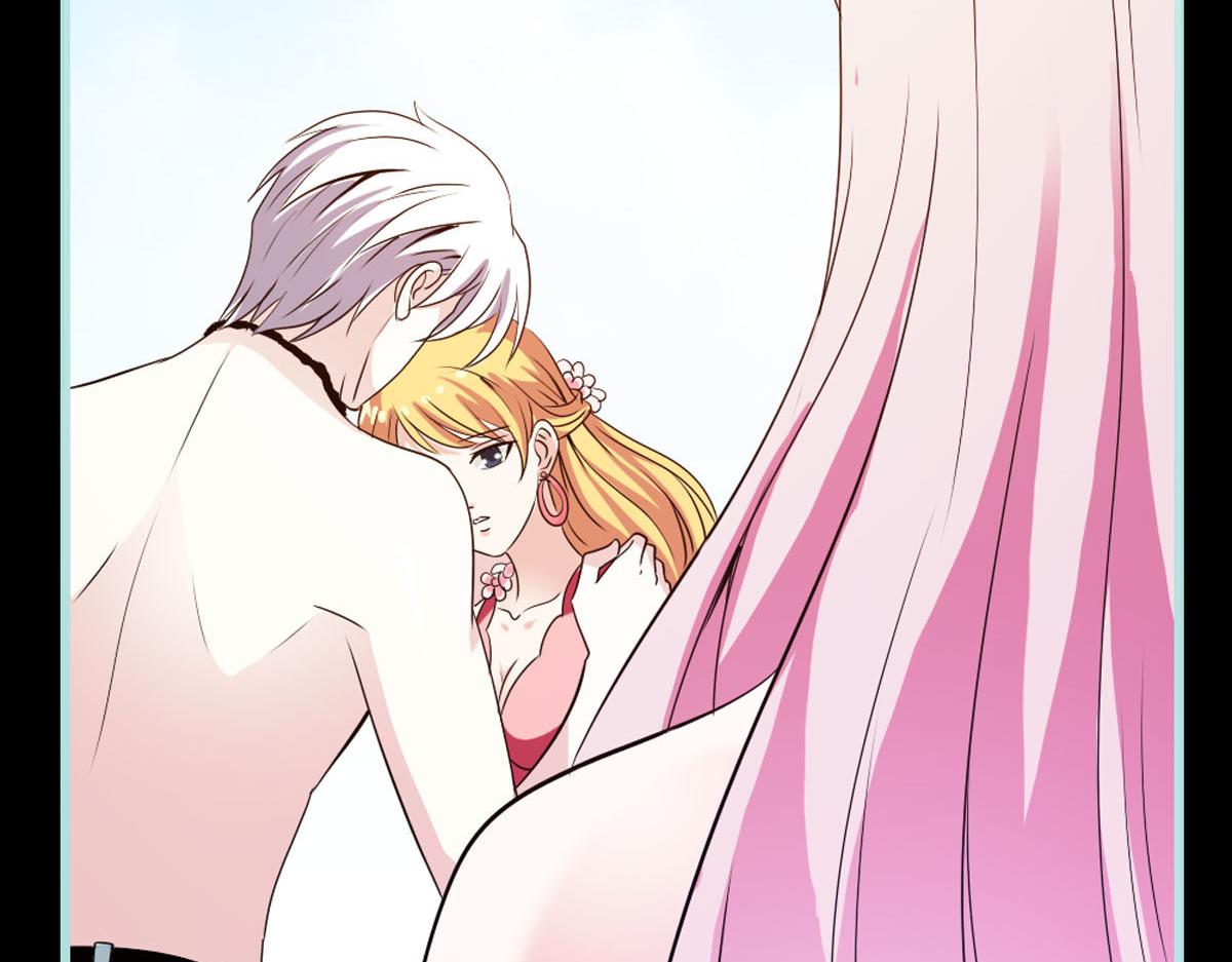 魔神的专属甜心 - 第47话 - 3