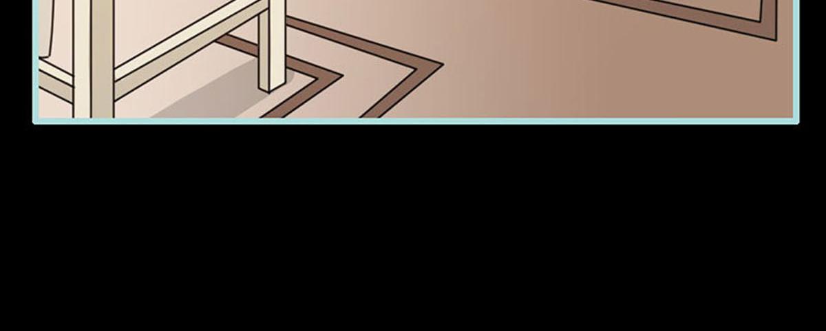 魔神的专属甜心 - 第49话 - 6