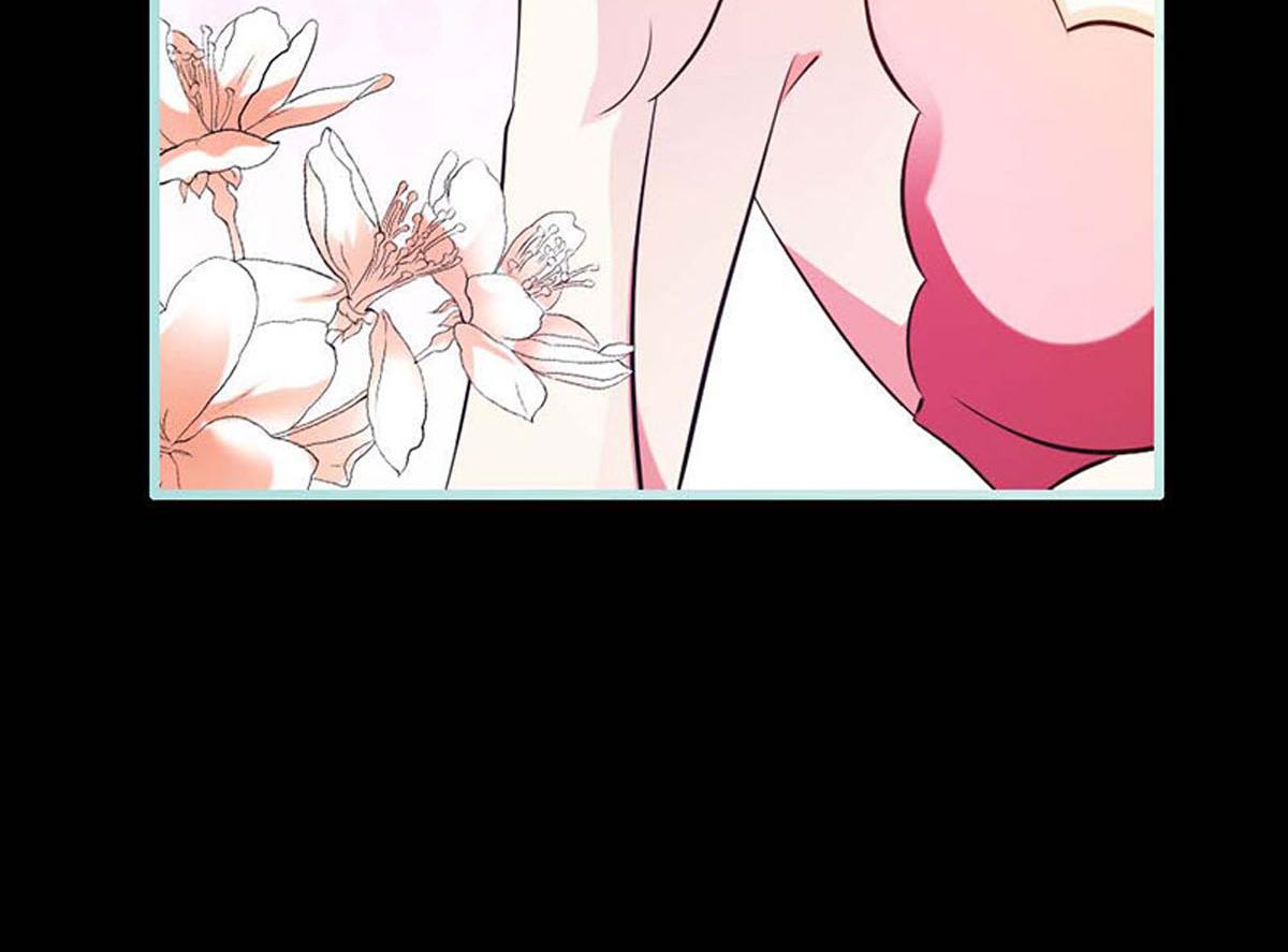 魔神的专属甜心 - 第49话 - 2