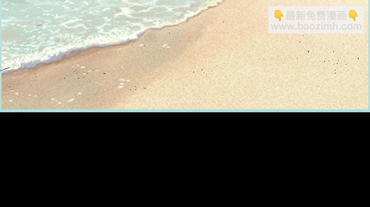 魔神的专属甜心 - 第49话 - 5