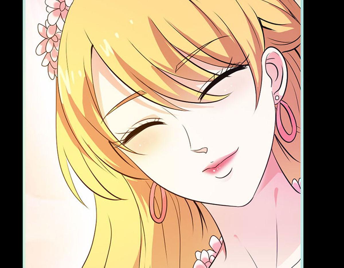 魔神的专属甜心 - 第51话(1/2) - 2