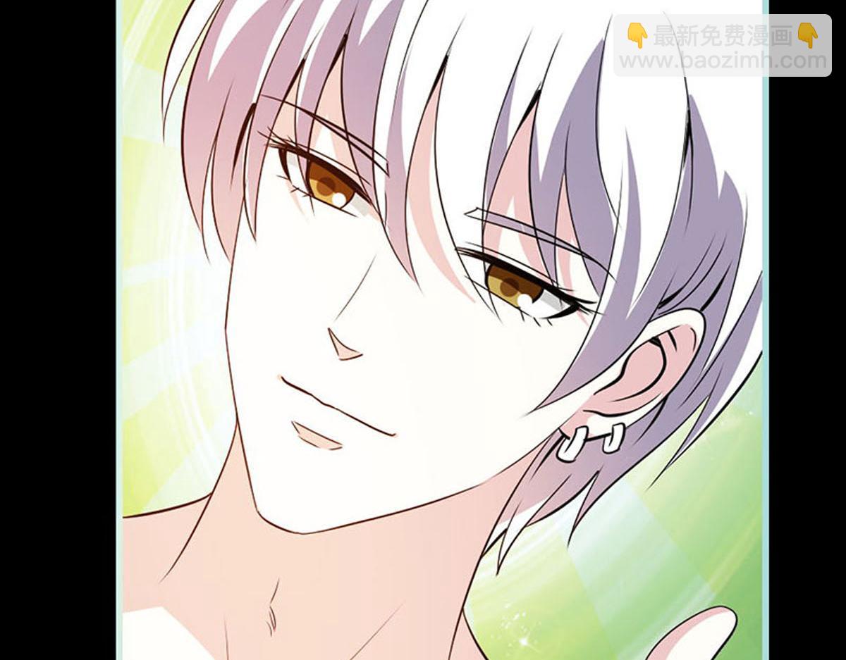 魔神的专属甜心 - 第51话(1/2) - 5