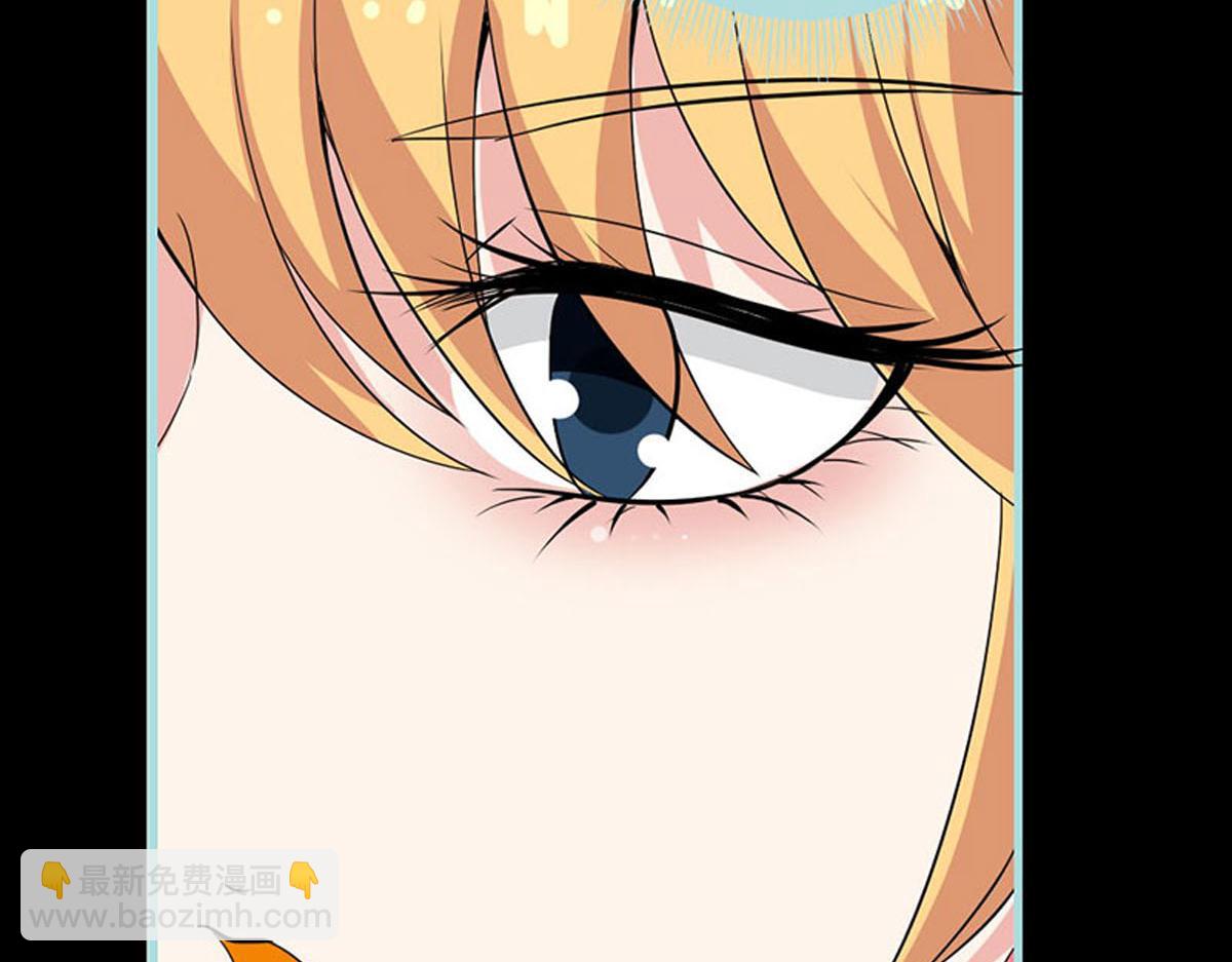 魔神的专属甜心 - 第51话(1/2) - 7