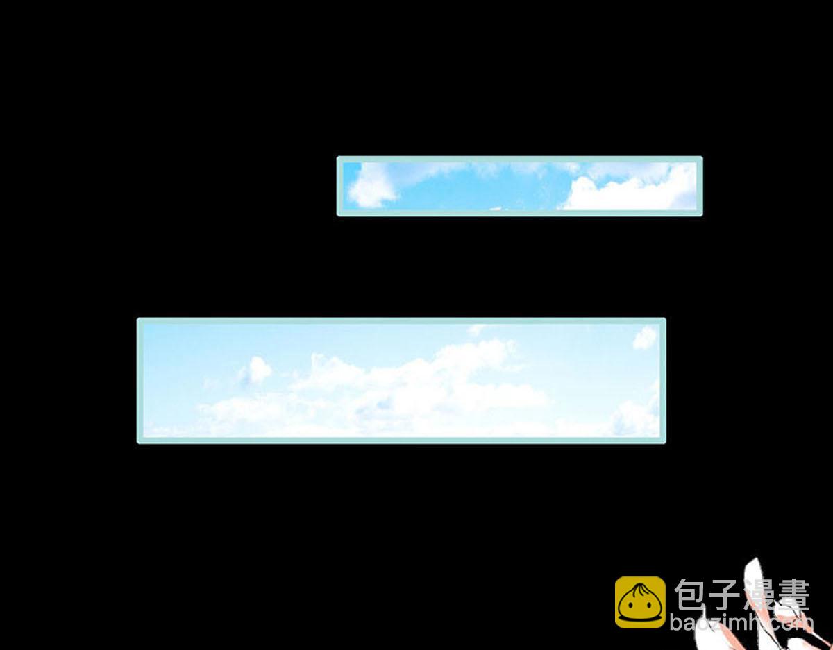 魔神的专属甜心 - 第51话(1/2) - 4