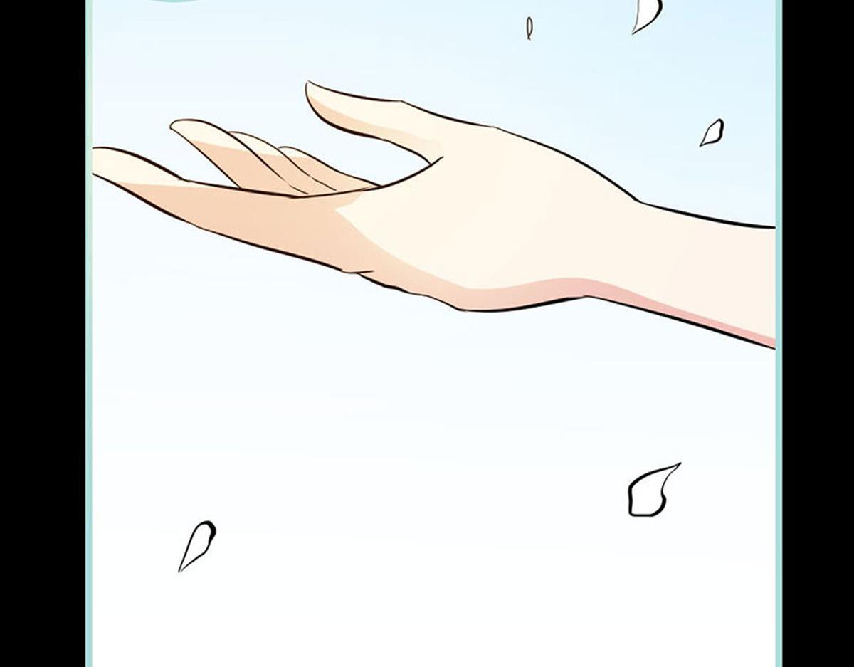 魔神的专属甜心 - 第51话(1/2) - 6