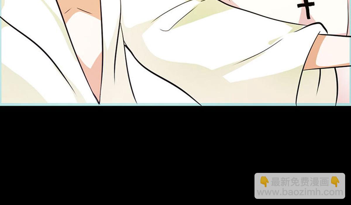 魔神的专属甜心 - 第51话(1/2) - 6