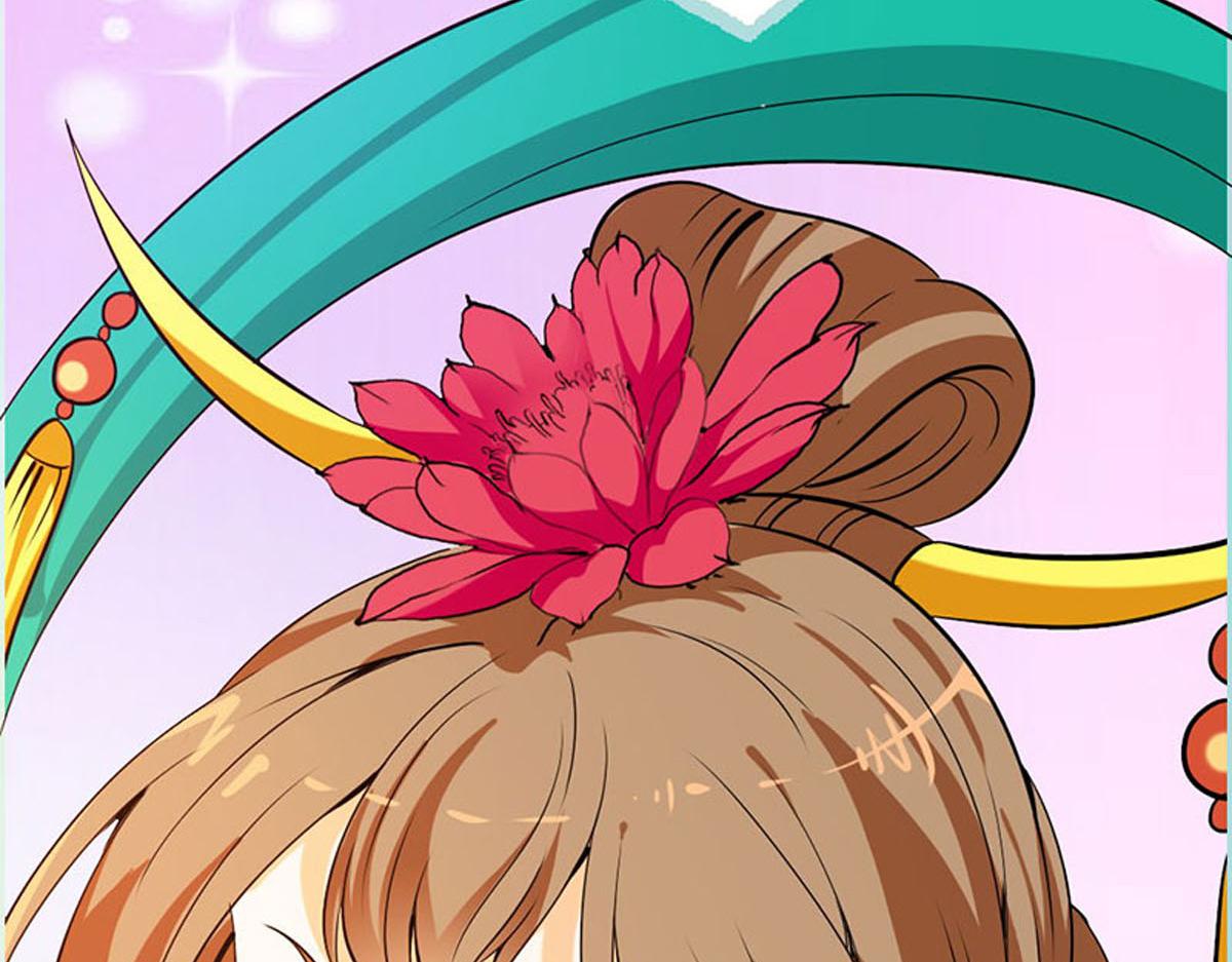 魔神的专属甜心 - 第51话(2/2) - 2