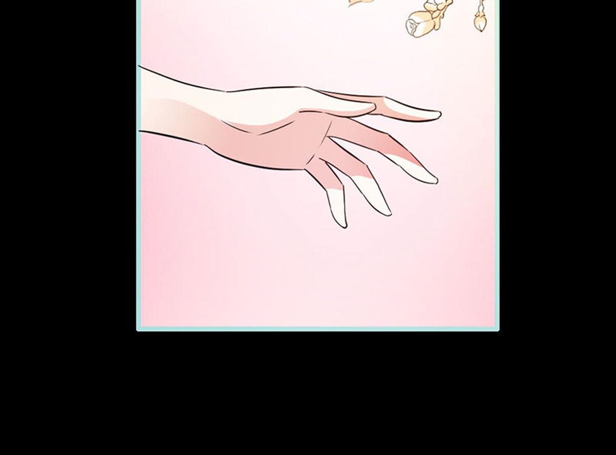 魔神的专属甜心 - 第51话(1/2) - 8