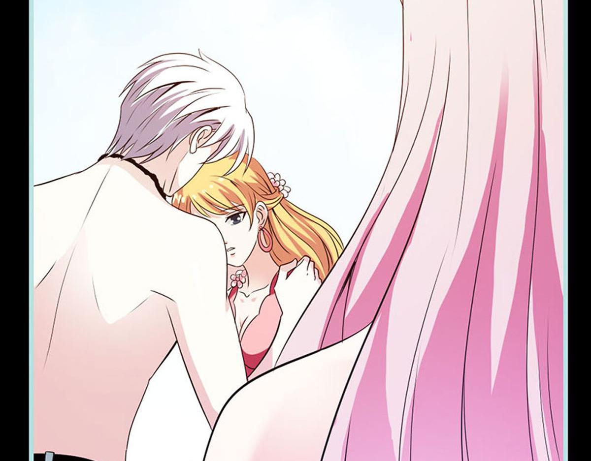 魔神的专属甜心 - 第53话(1/2) - 6