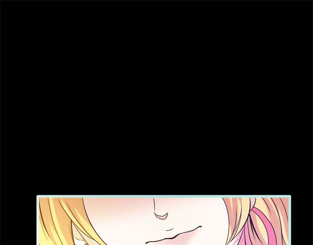 魔神的专属甜心 - 第53话(1/2) - 4