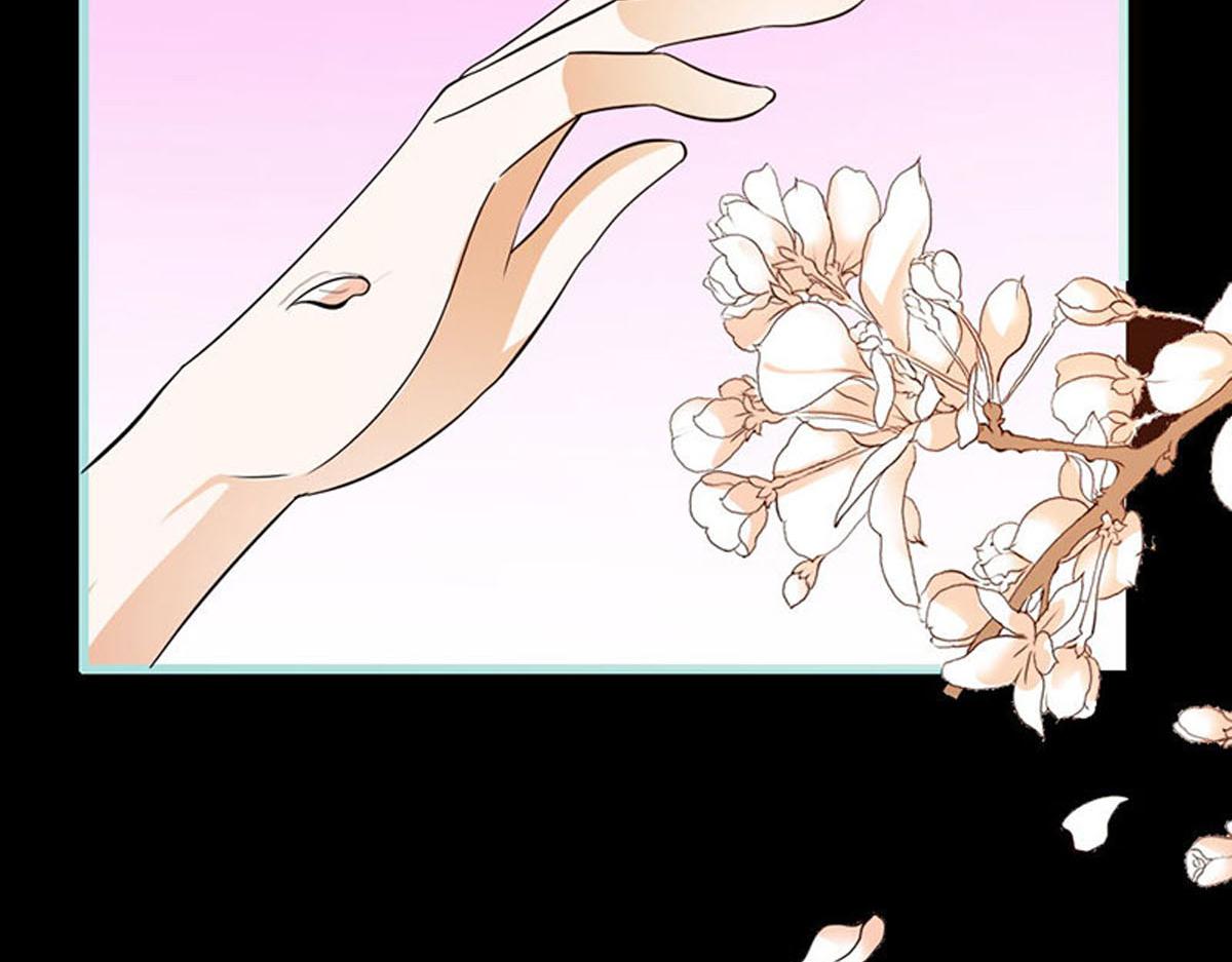 魔神的专属甜心 - 第53话(1/2) - 2