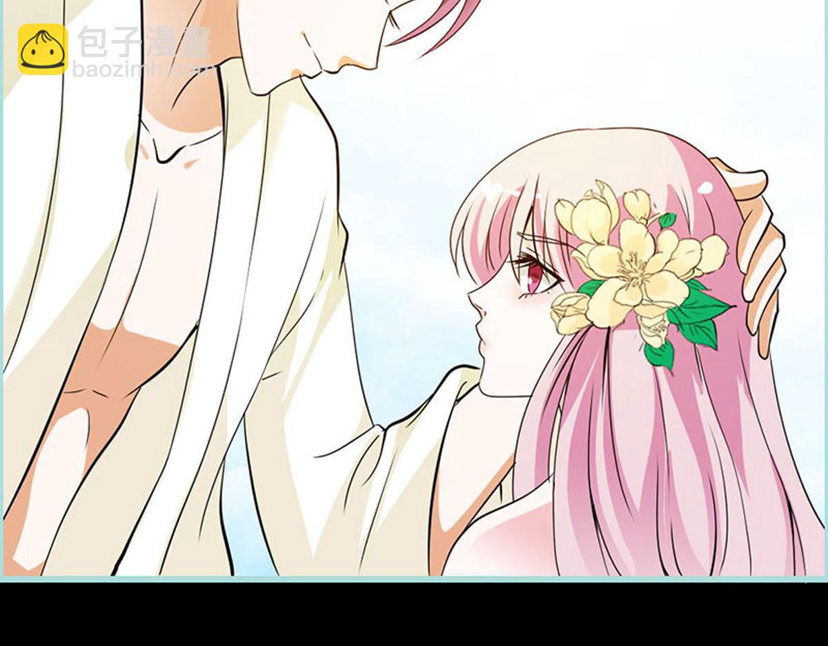 魔神的专属甜心 - 第53话(1/2) - 5