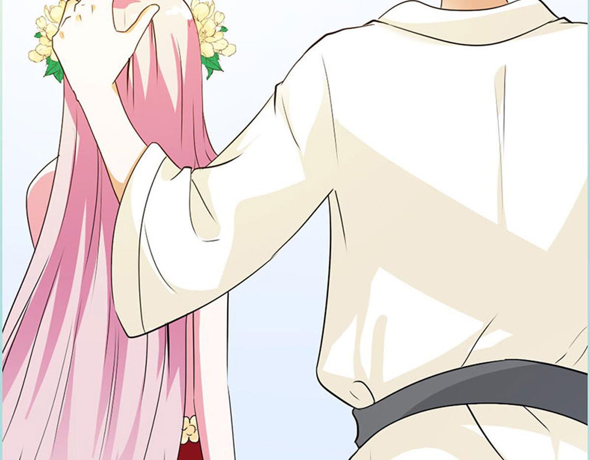 魔神的专属甜心 - 第53话(1/2) - 3