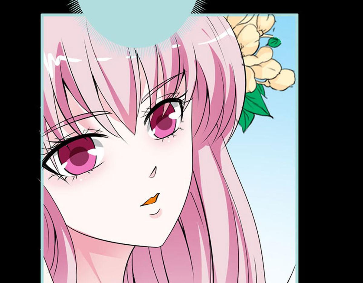 魔神的专属甜心 - 第53话(1/2) - 6