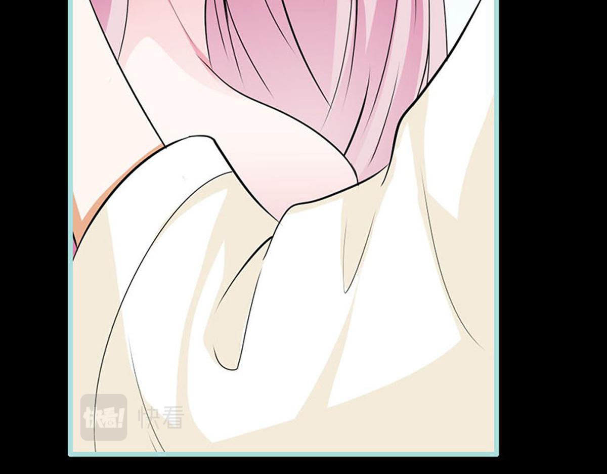 魔神的专属甜心 - 第53话(1/2) - 7