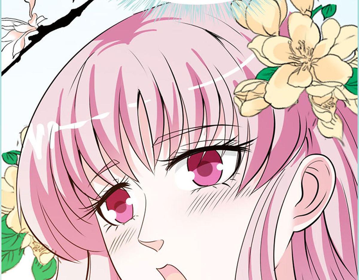 魔神的专属甜心 - 第55话(1/2) - 8