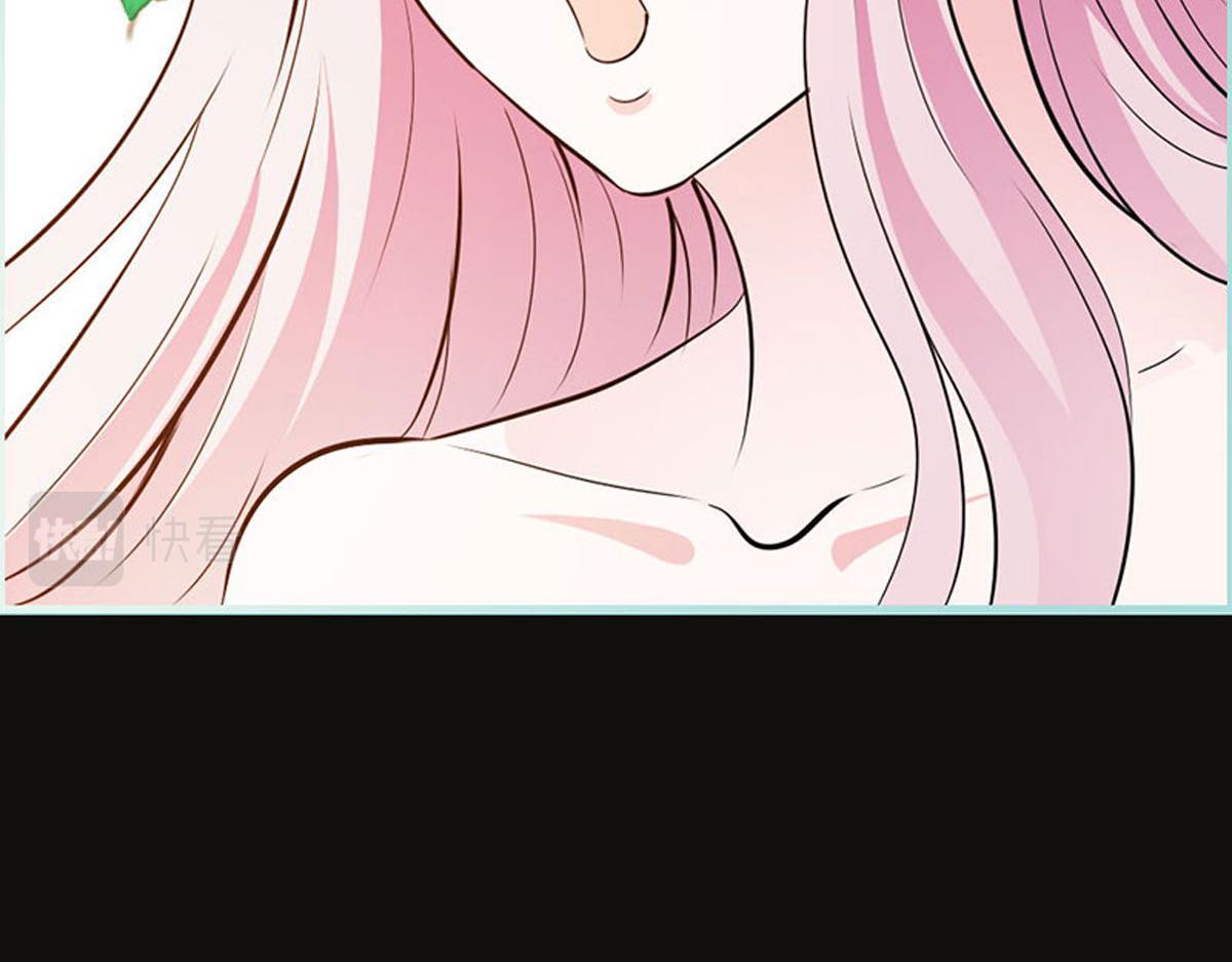 魔神的专属甜心 - 第55话(1/2) - 1