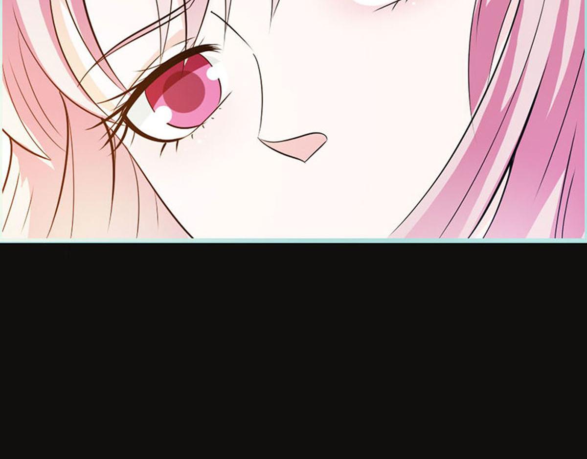 魔神的专属甜心 - 第55话(1/2) - 2