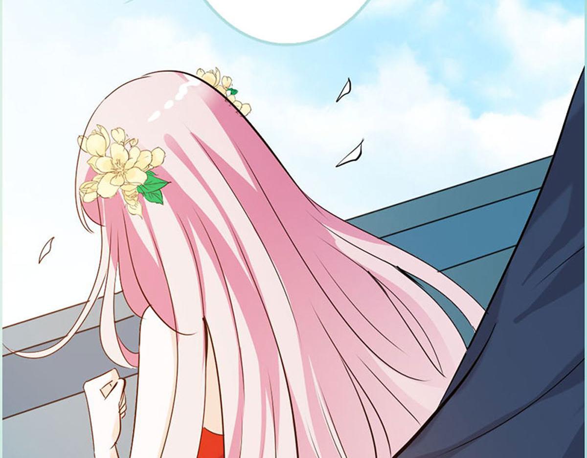 魔神的专属甜心 - 第55话(1/2) - 7