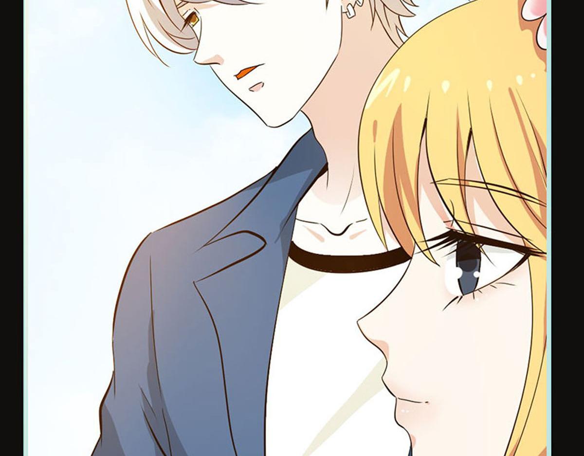 魔神的专属甜心 - 第55话(1/2) - 8