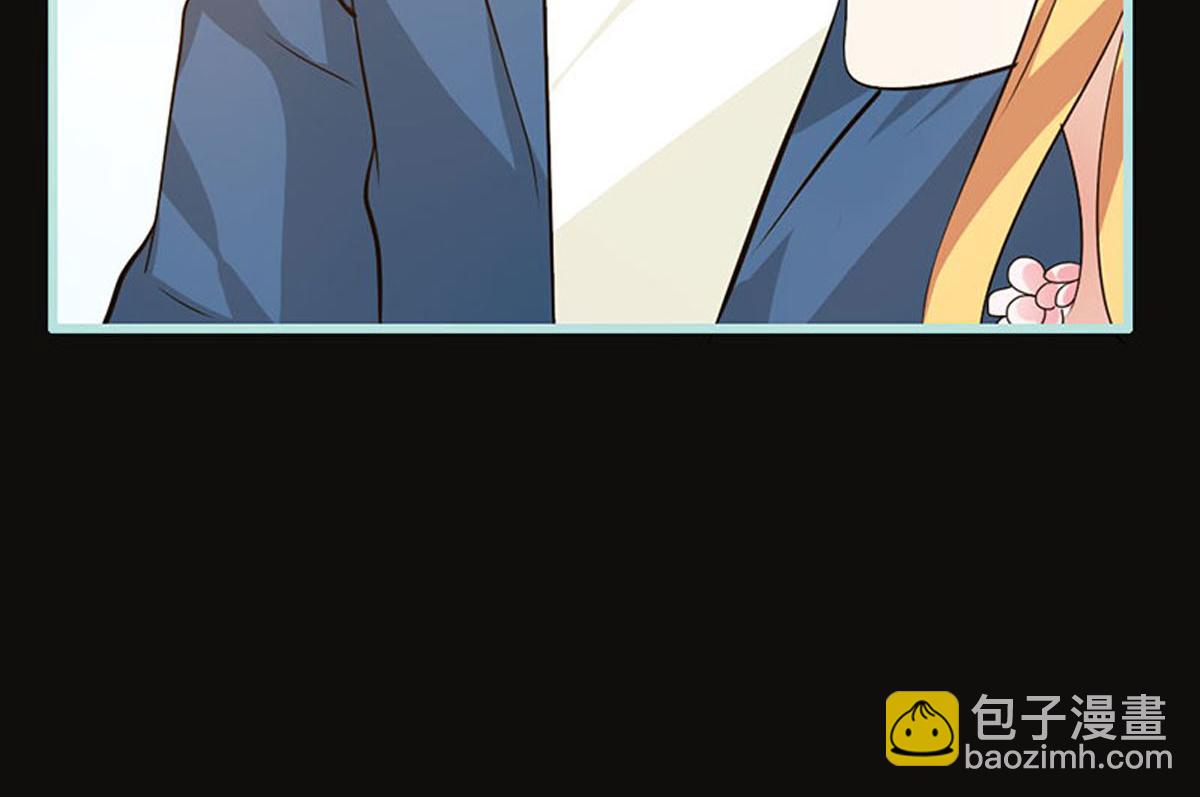 魔神的专属甜心 - 第55话(1/2) - 1