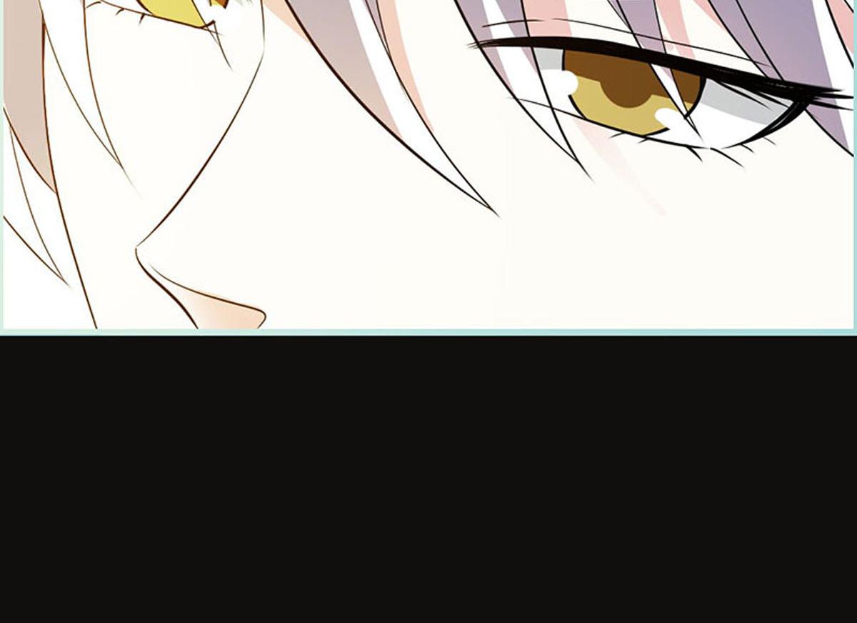 魔神的专属甜心 - 第55话(1/2) - 7