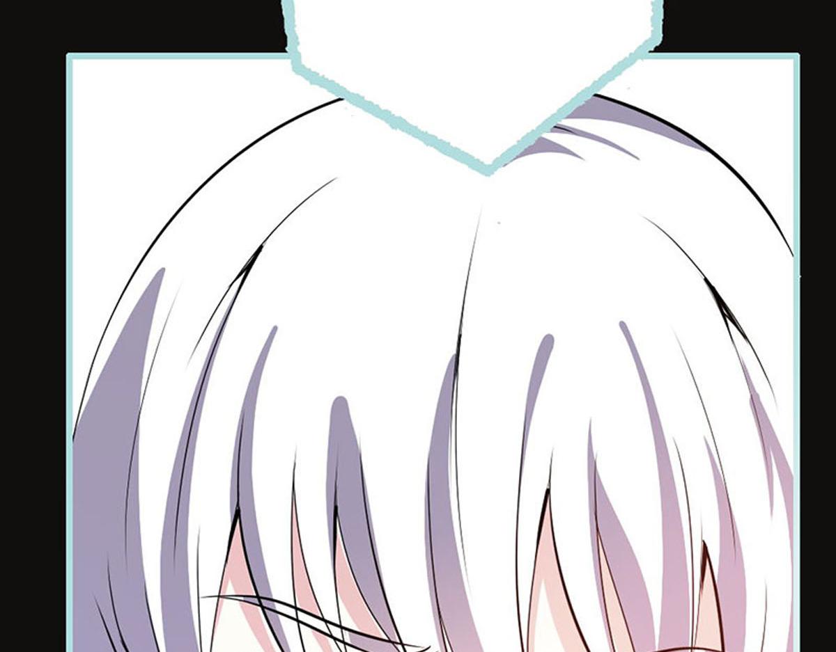 魔神的专属甜心 - 第55话(1/2) - 1