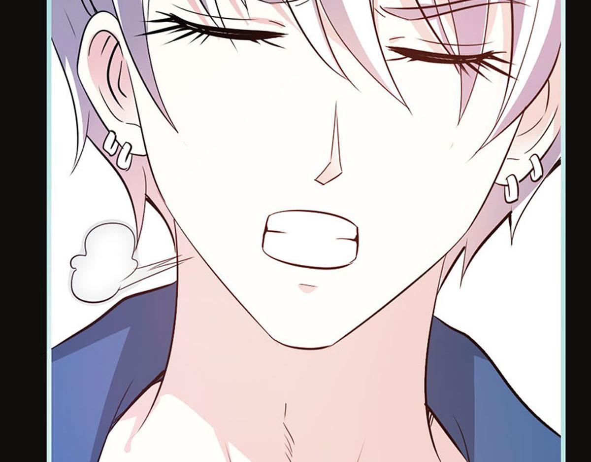 魔神的专属甜心 - 第55话(1/2) - 2