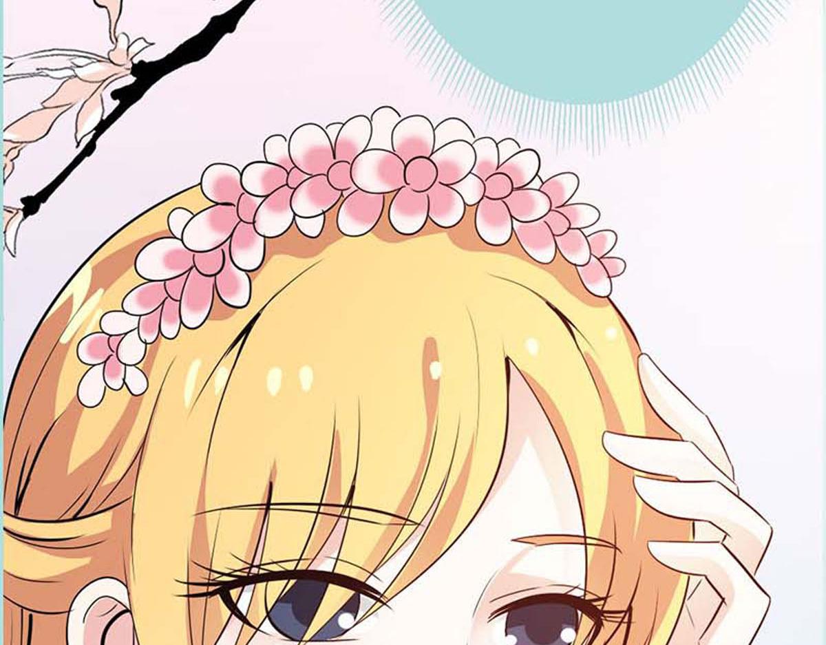 魔神的专属甜心 - 第55话(1/2) - 1