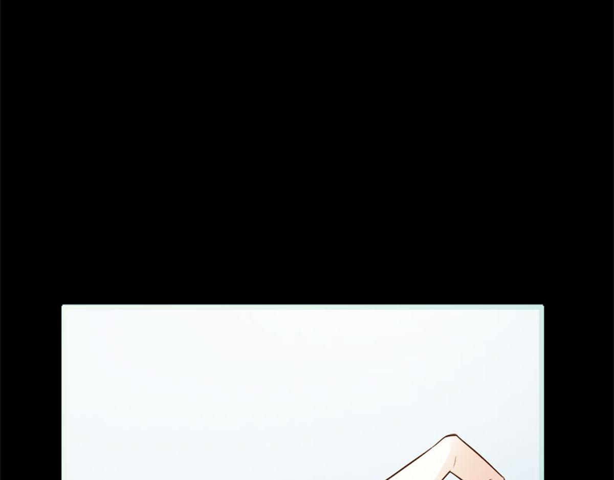 魔神的专属甜心 - 第55话(2/2) - 4