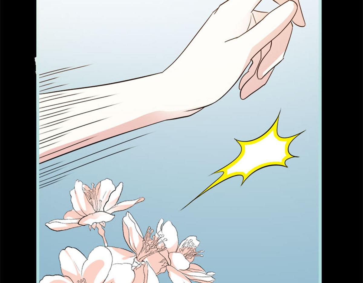 魔神的专属甜心 - 第55话(2/2) - 5