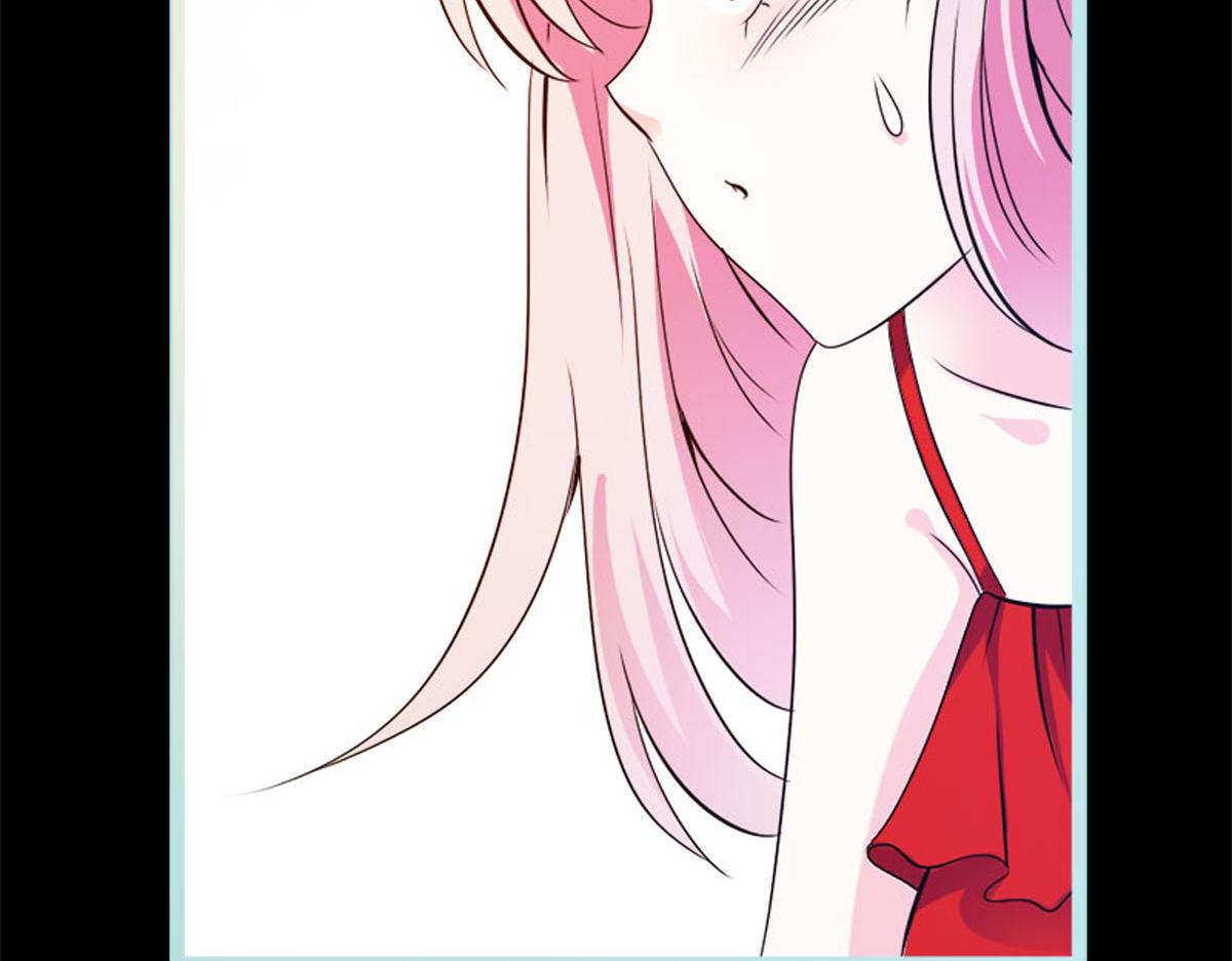 魔神的专属甜心 - 第55话(2/2) - 2