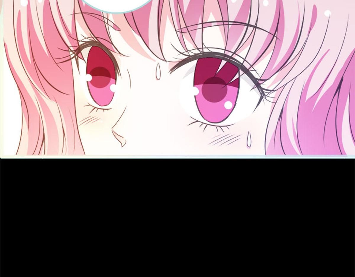 魔神的专属甜心 - 第55话(2/2) - 5