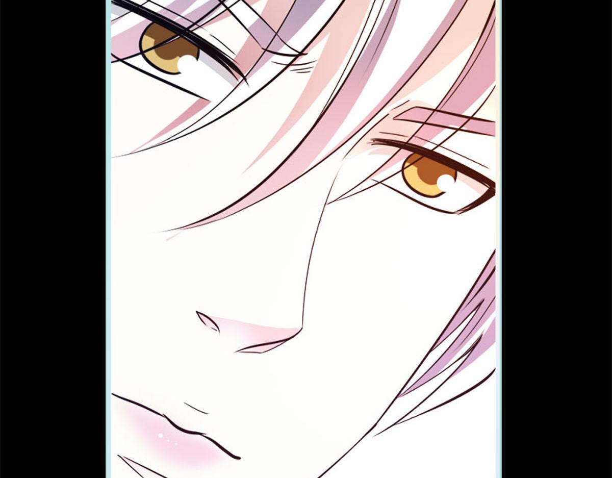 魔神的专属甜心 - 第55话(2/2) - 2