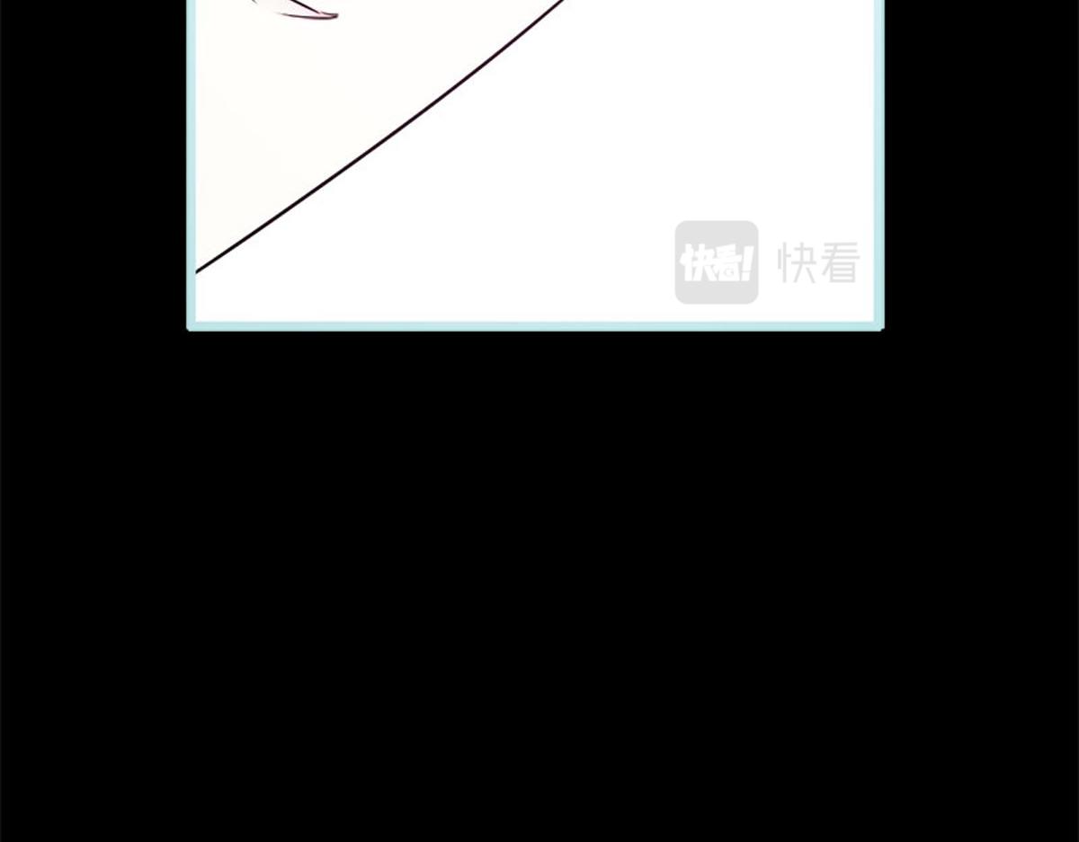 魔神的专属甜心 - 第55话(2/2) - 3