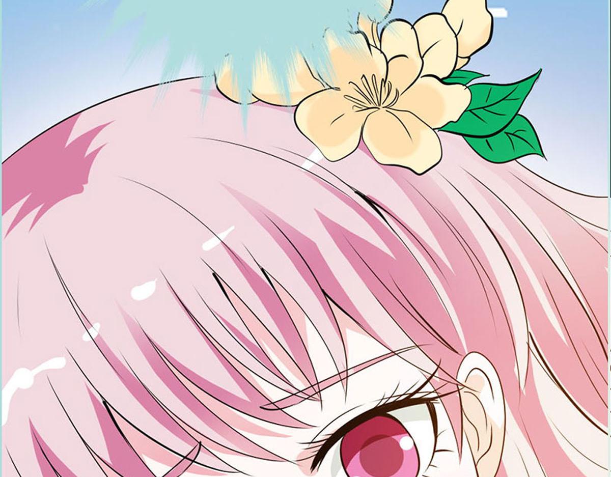 魔神的专属甜心 - 第55话(1/2) - 8