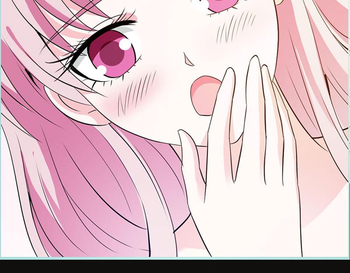 魔神的专属甜心 - 第55话(1/2) - 1