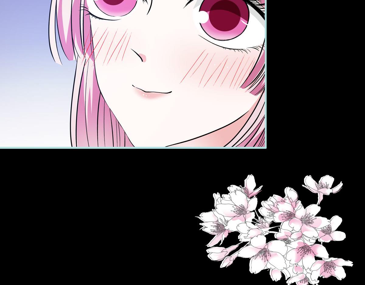 魔神的专属甜心 - 第57话 - 2