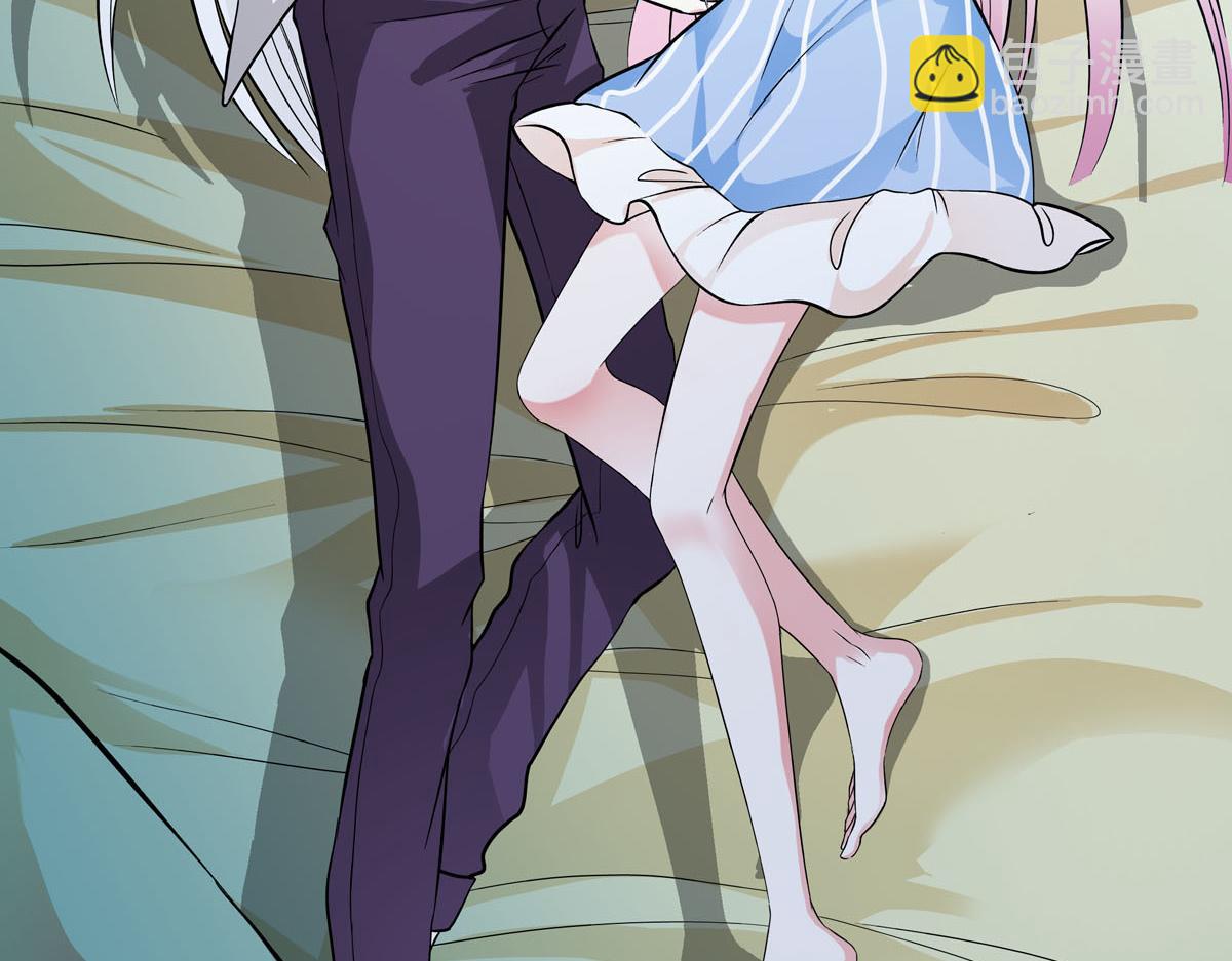 魔神的专属甜心 - 第57话 - 4