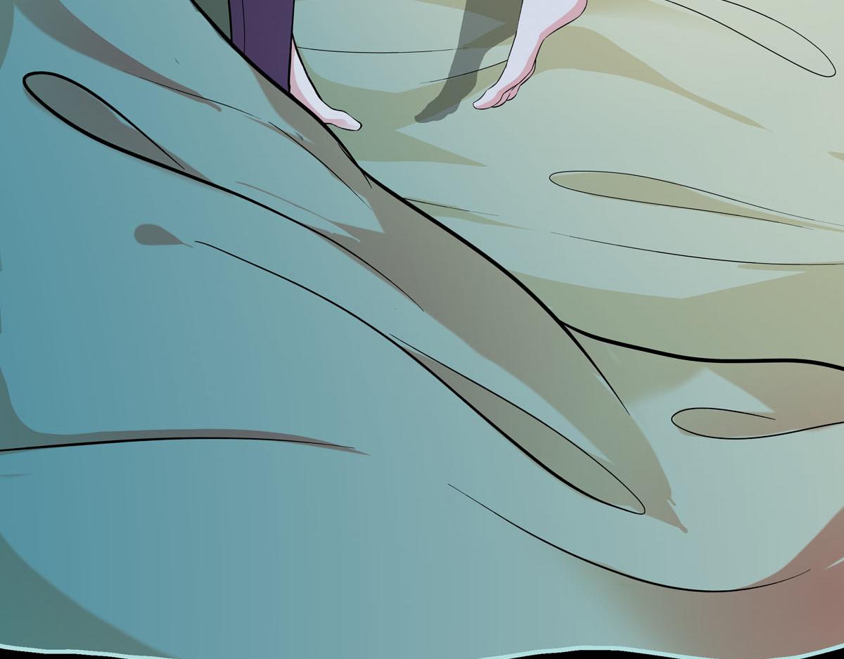 魔神的专属甜心 - 第57话 - 5