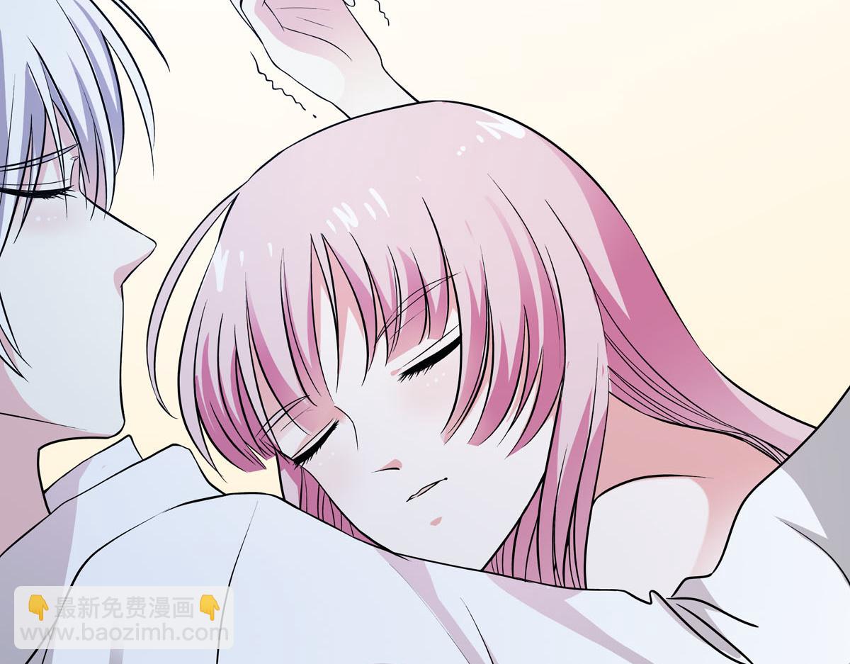 魔神的专属甜心 - 第57话 - 4