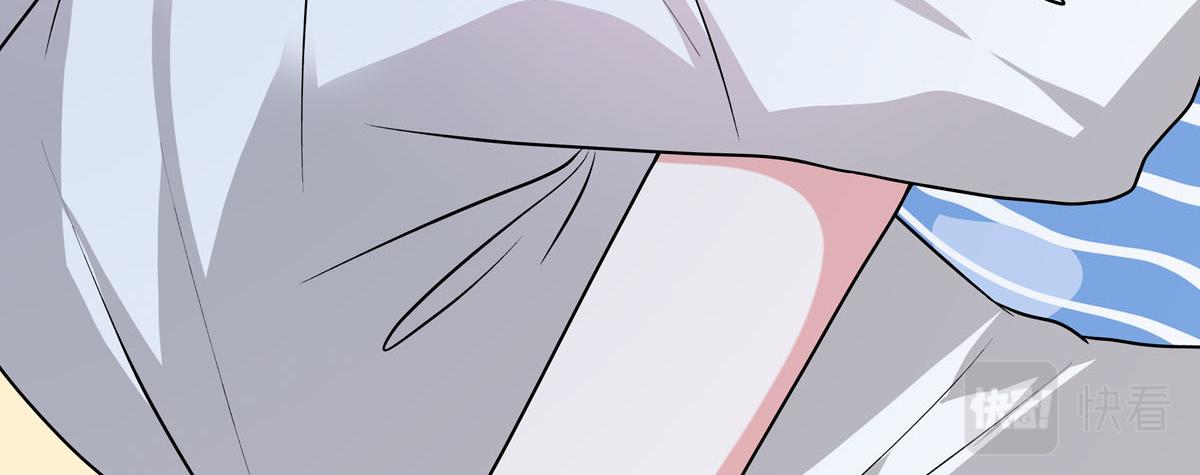 魔神的专属甜心 - 第57话 - 5