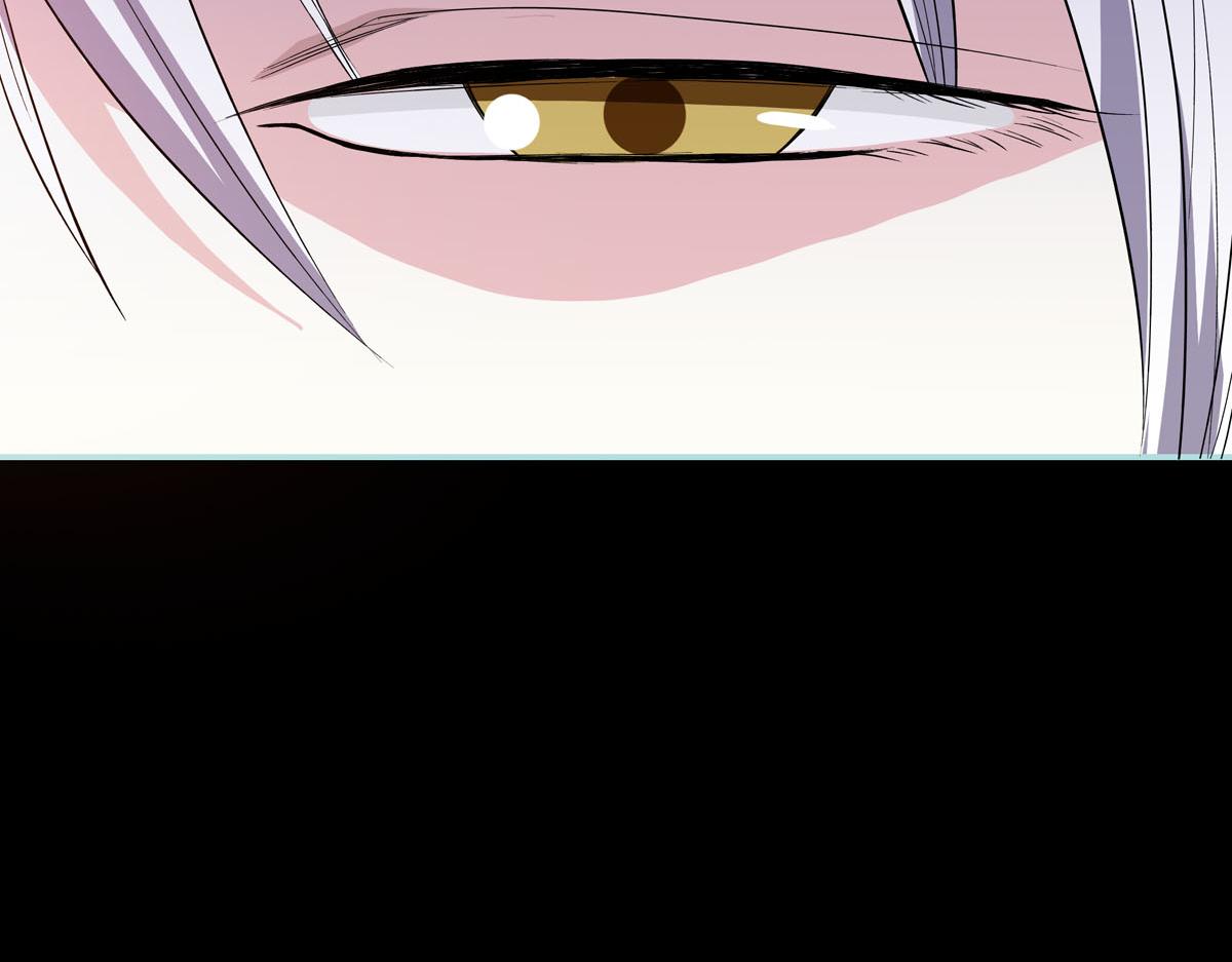 魔神的专属甜心 - 第57话 - 7