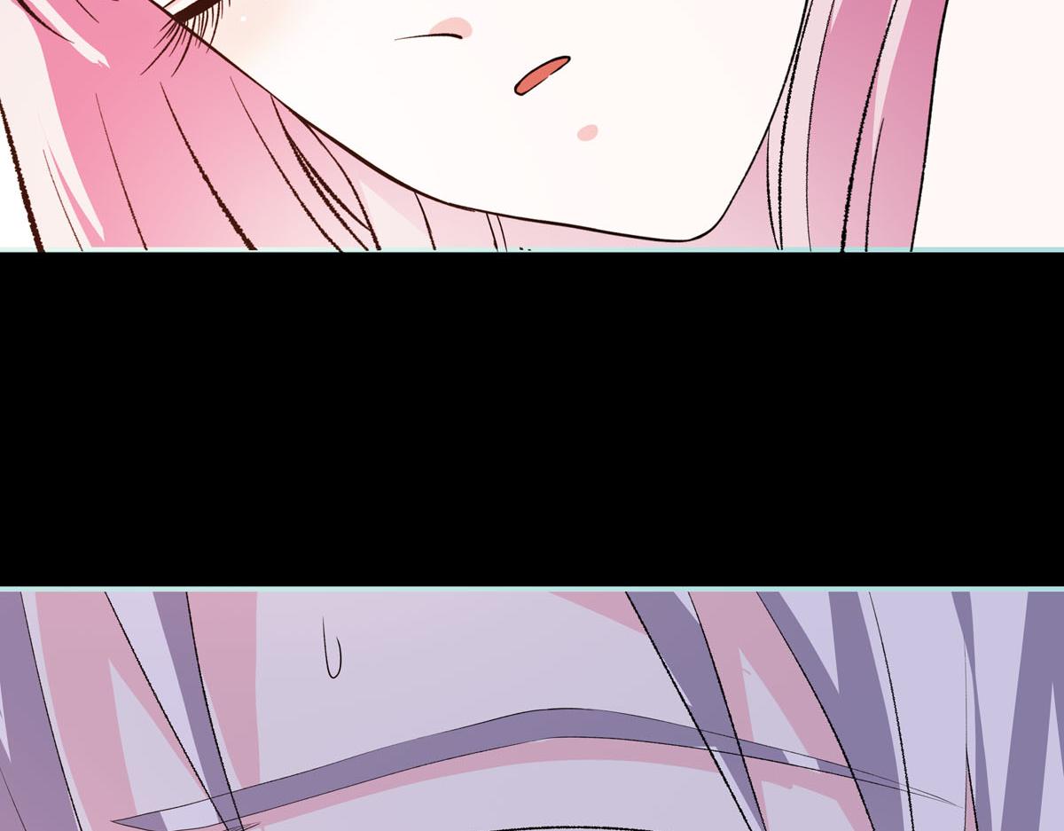 魔神的专属甜心 - 第57话 - 3