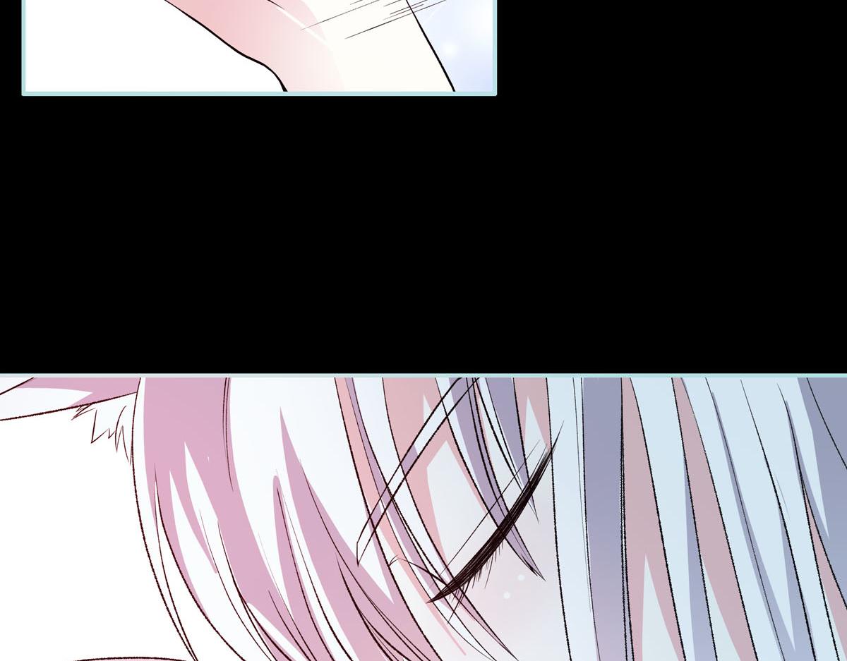 魔神的专属甜心 - 第57话 - 6