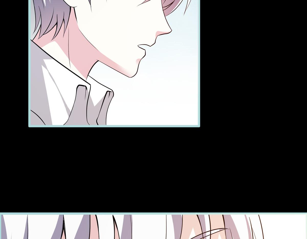 魔神的专属甜心 - 第59话 - 2